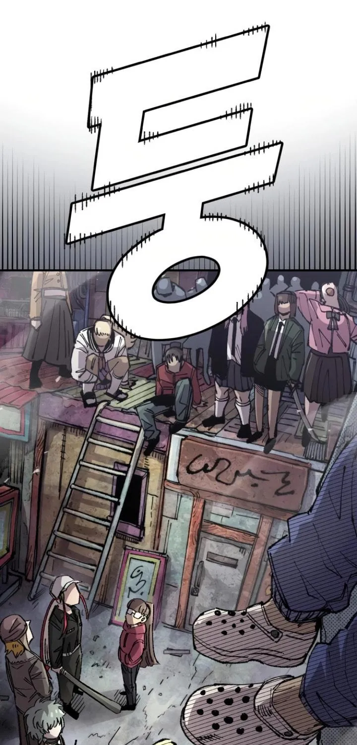 Reincarnation of the Veteran Soldier Chapter 138 page 77 - 