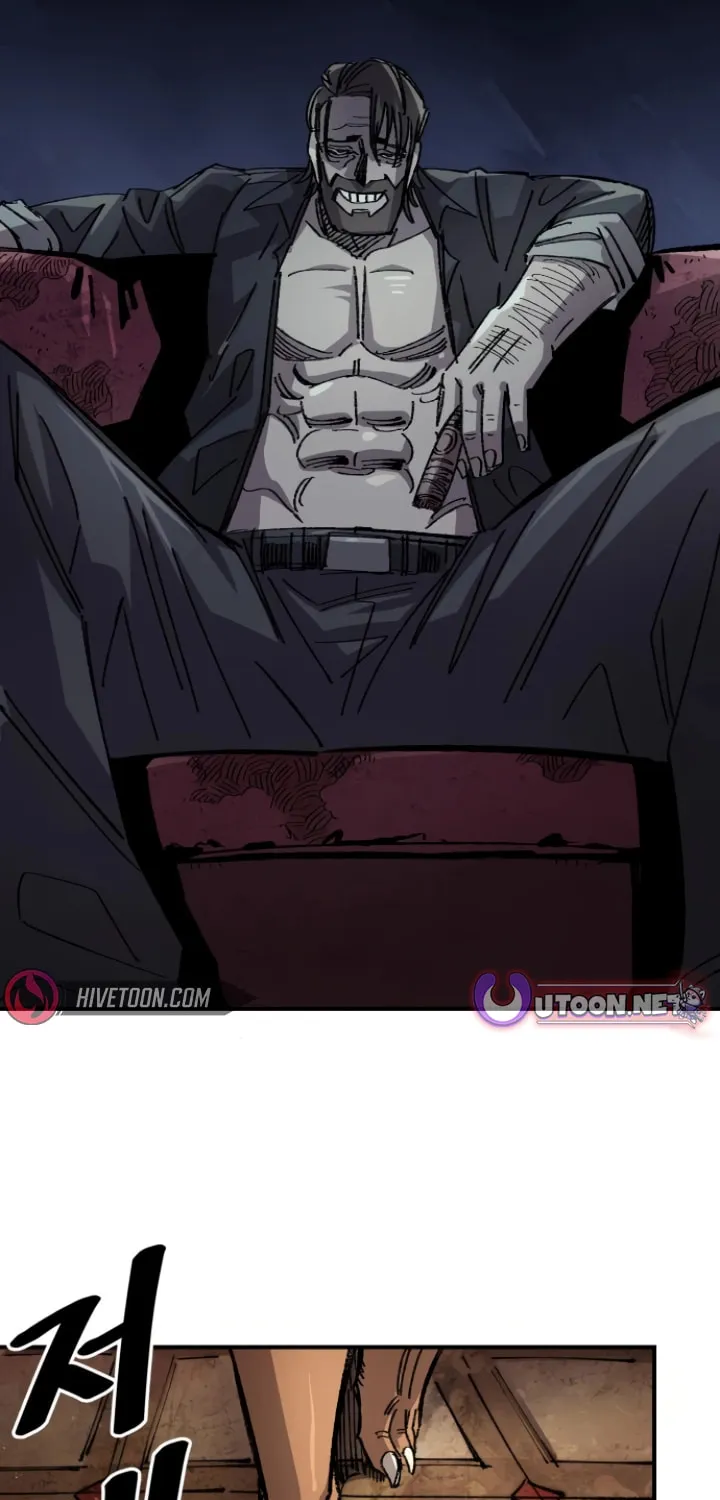 Reincarnation of the Veteran Soldier Chapter 138 page 87 - 