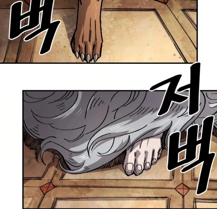 Reincarnation of the Veteran Soldier Chapter 138 page 88 - 