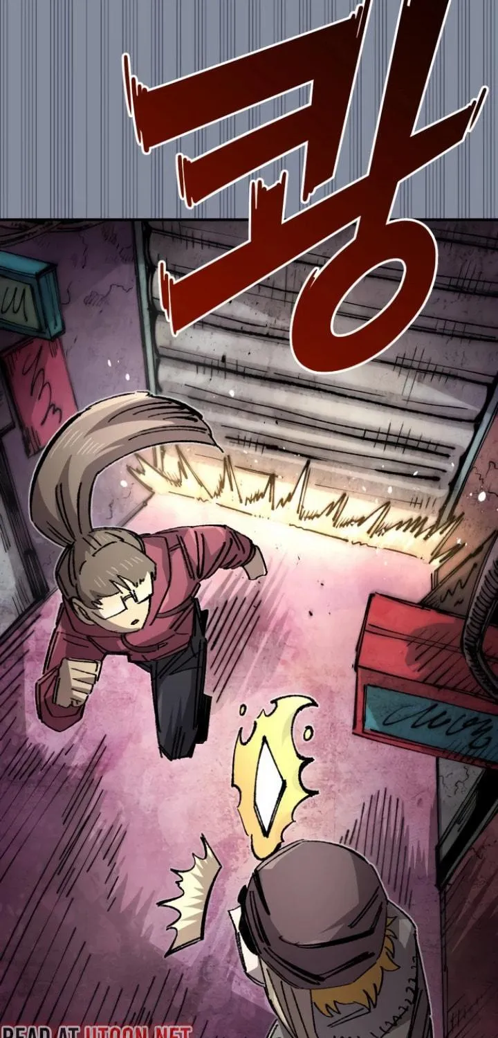 Reincarnation of the Veteran Soldier Chapter 139 page 109 - 