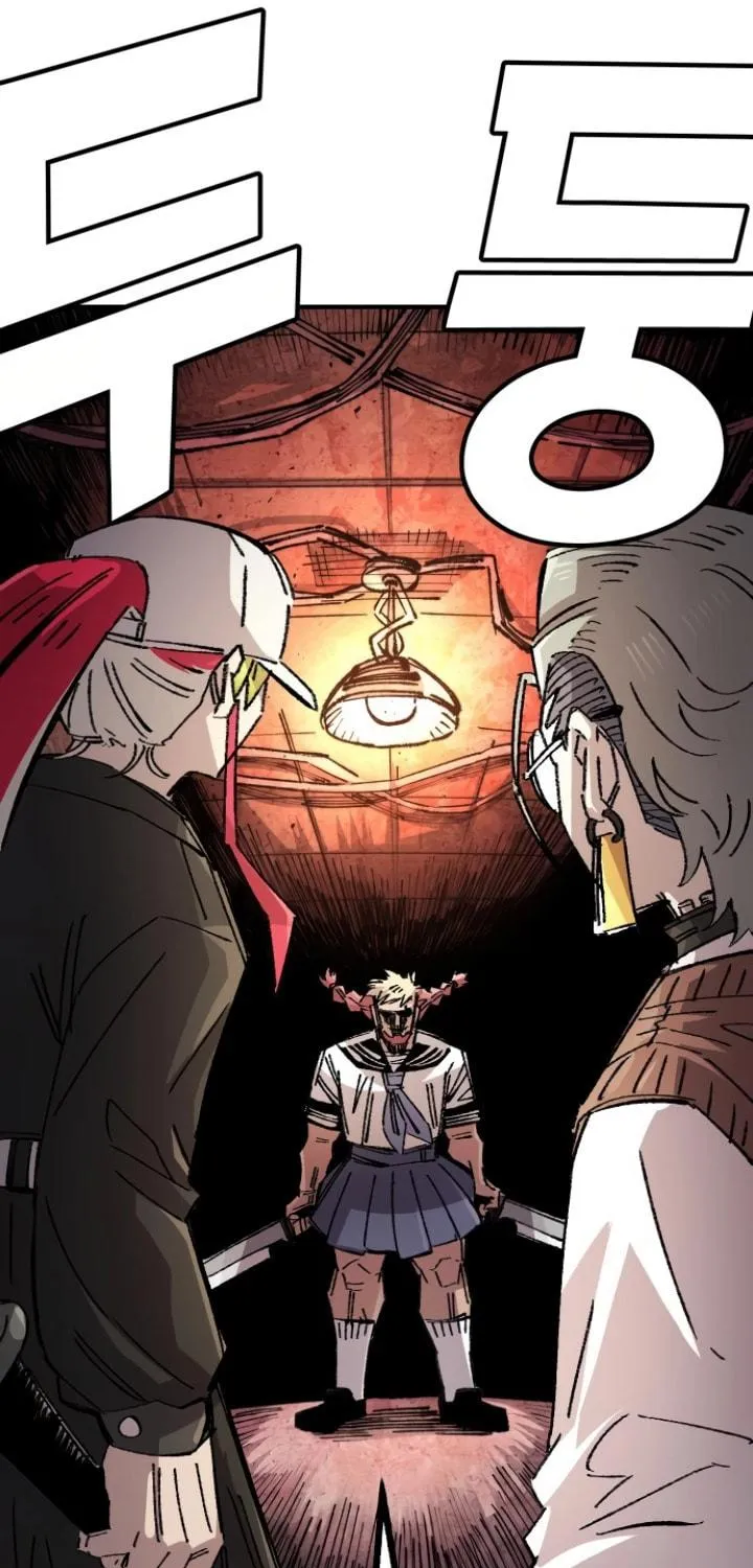 Reincarnation of the Veteran Soldier Chapter 139 page 113 - 