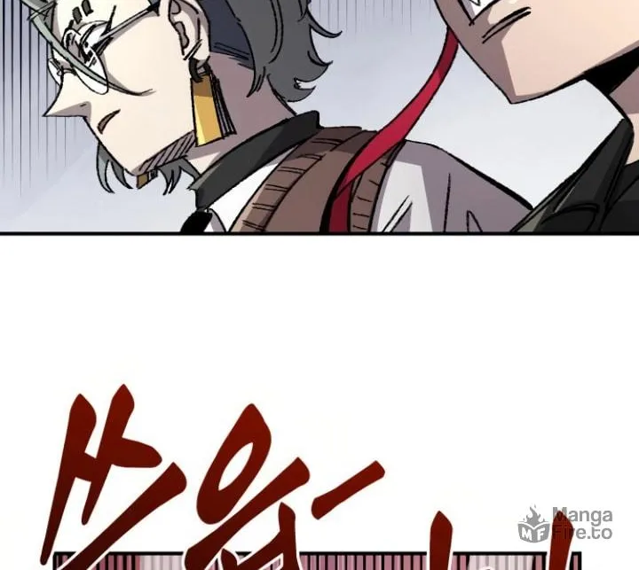 Reincarnation of the Veteran Soldier Chapter 139 page 120 - 