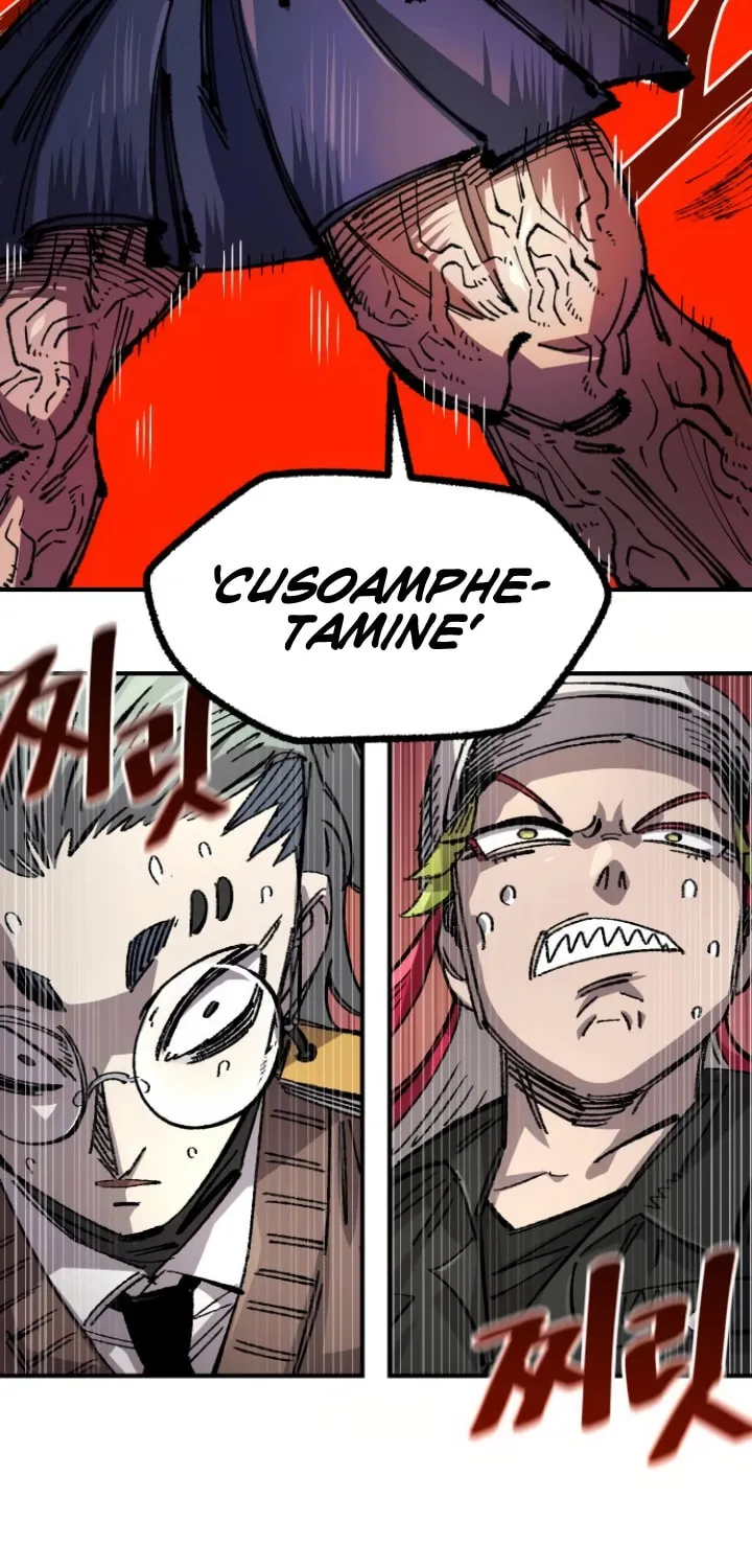Reincarnation of the Veteran Soldier Chapter 139 page 123 - 