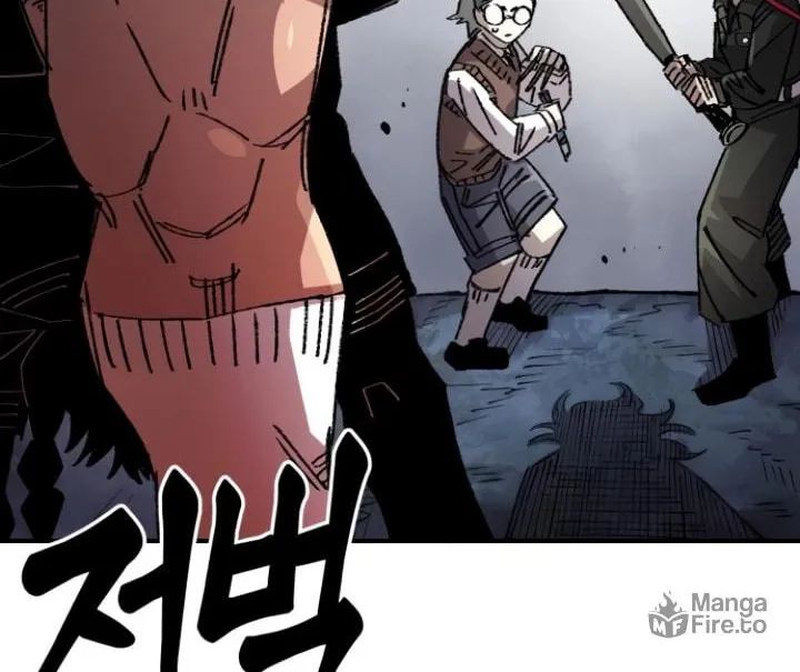Reincarnation of the Veteran Soldier Chapter 139 page 138 - 
