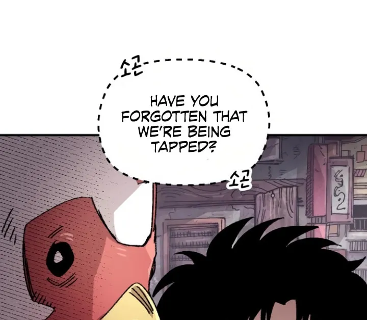 Reincarnation of the Veteran Soldier Chapter 139 page 26 - 