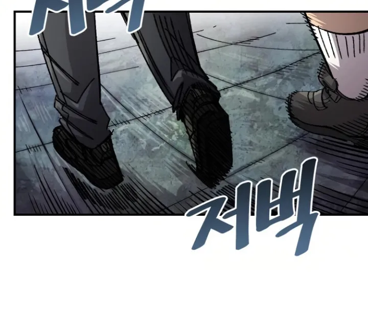Reincarnation of the Veteran Soldier Chapter 139 page 28 - 
