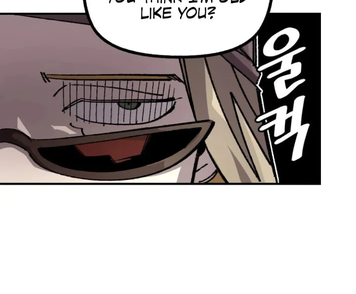 Reincarnation of the Veteran Soldier Chapter 139 page 76 - 