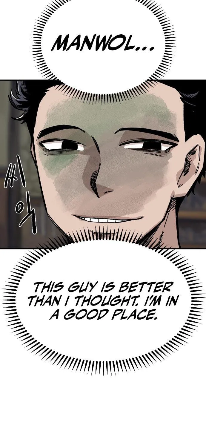 Reincarnation of the Veteran Soldier Chapter 14 page 114 - 