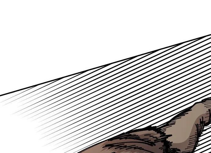 Reincarnation of the Veteran Soldier Chapter 14 page 20 - 