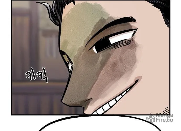 Reincarnation of the Veteran Soldier Chapter 14 page 63 - 