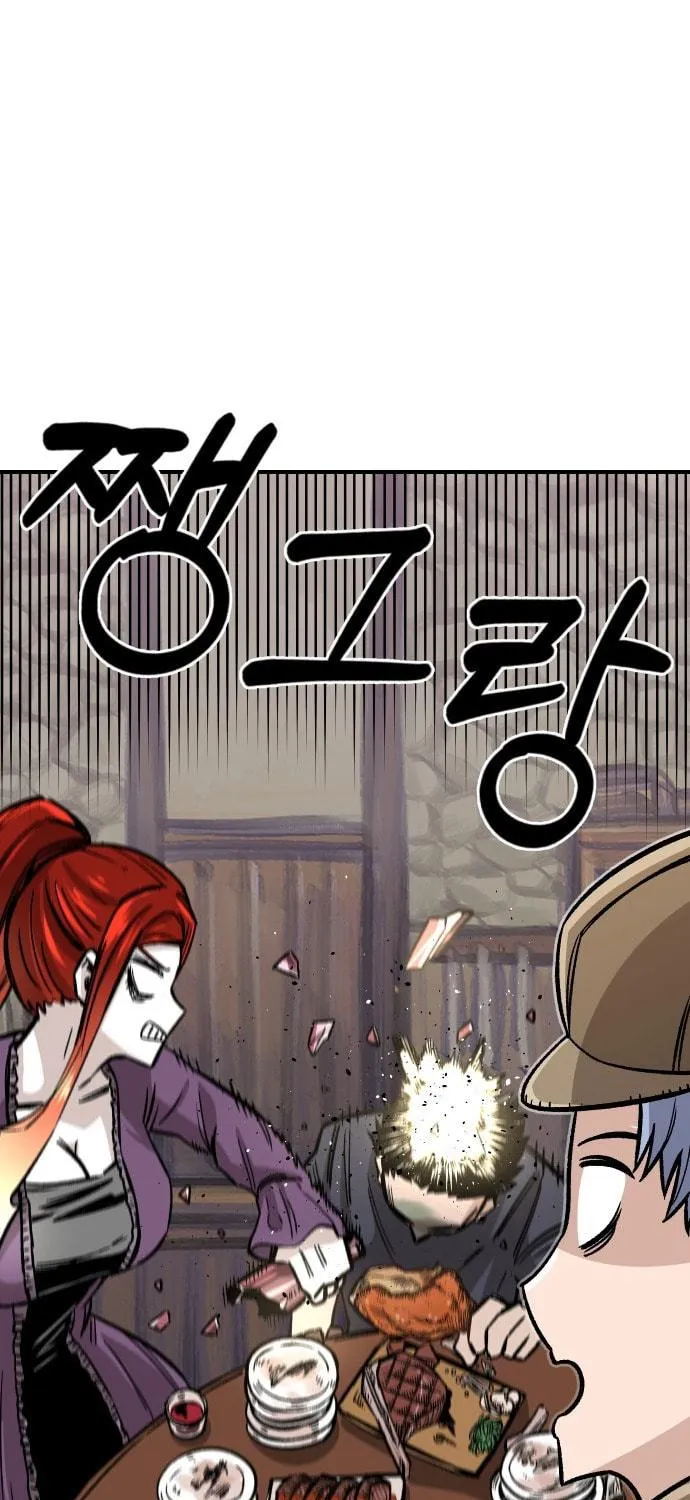 Reincarnation of the Veteran Soldier Chapter 14 page 66 - 
