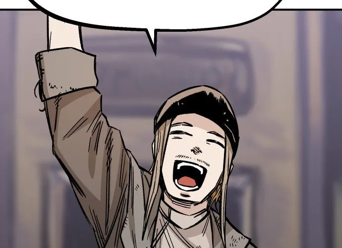 Reincarnation of the Veteran Soldier Chapter 14 page 73 - 