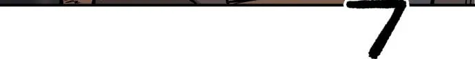 Reincarnation of the Veteran Soldier Chapter 14 page 78 - 