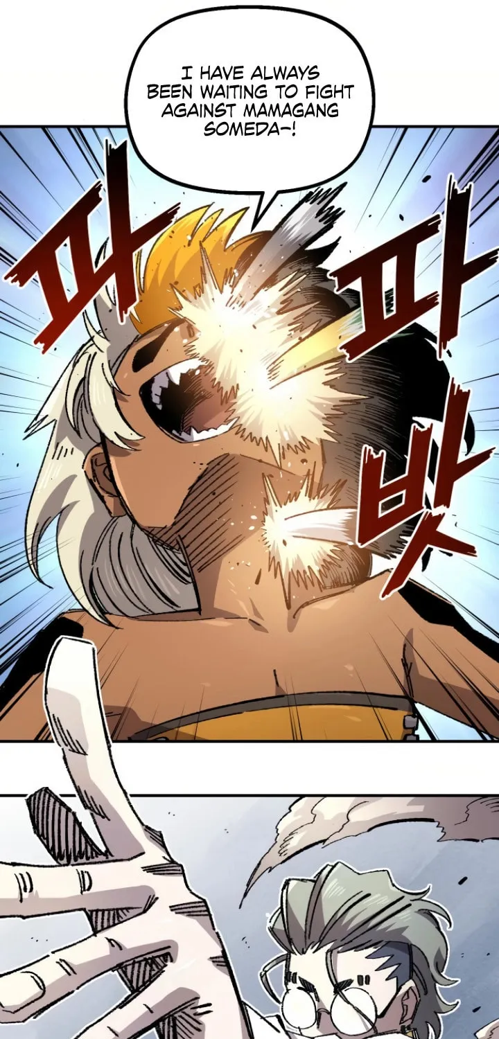 Reincarnation of the Veteran Soldier Chapter 140 page 21 - 