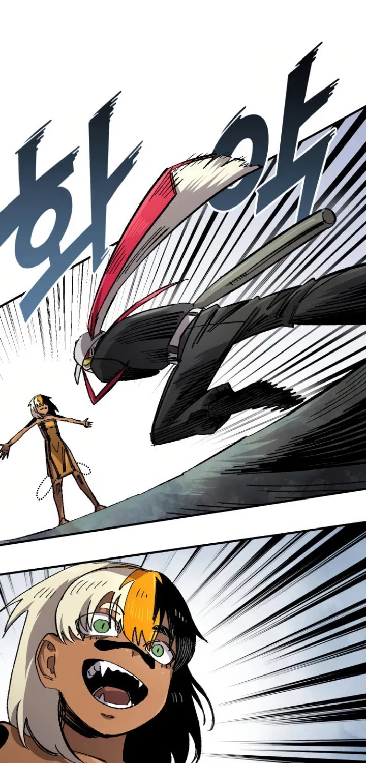 Reincarnation of the Veteran Soldier Chapter 140 page 26 - 