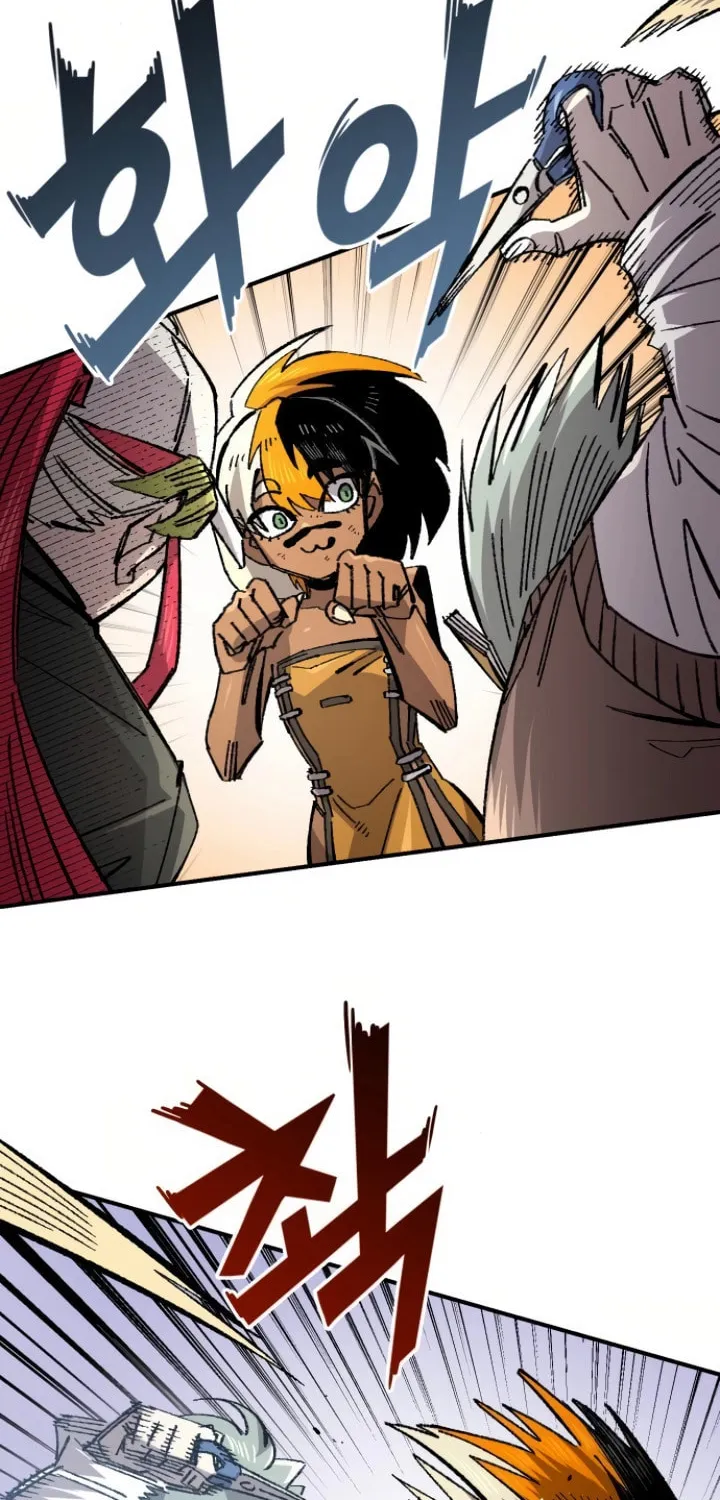 Reincarnation of the Veteran Soldier Chapter 140 page 32 - 