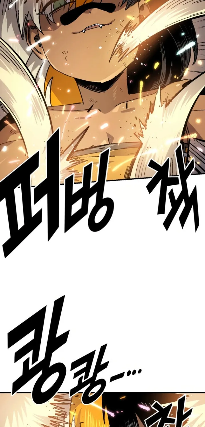 Reincarnation of the Veteran Soldier Chapter 140 page 36 - 