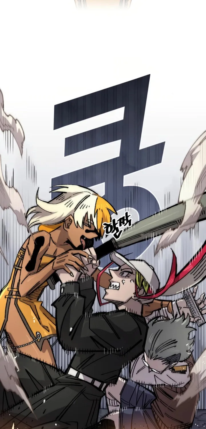 Reincarnation of the Veteran Soldier Chapter 140 page 43 - 