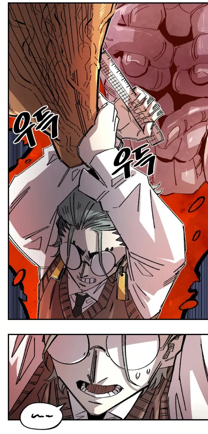 Reincarnation of the Veteran Soldier Chapter 140 page 51 - 