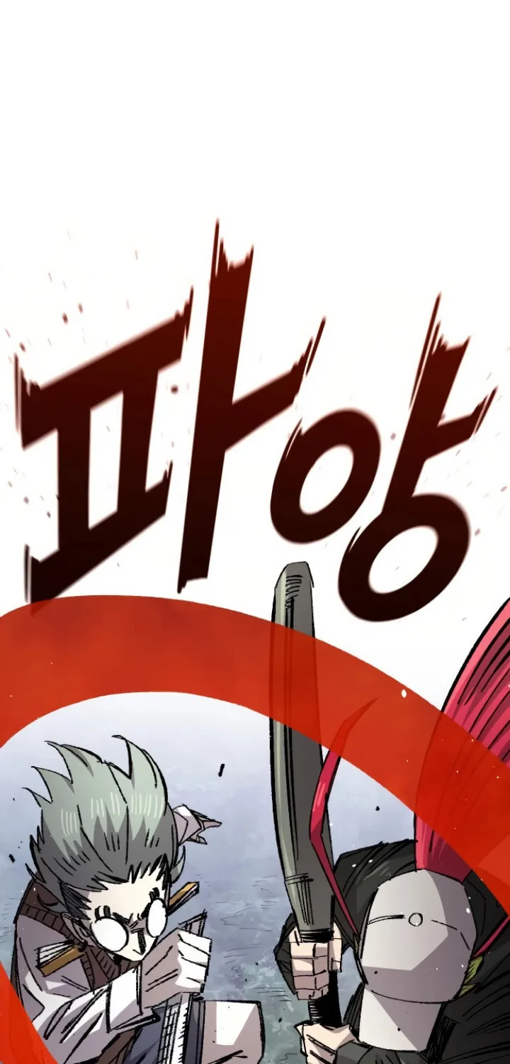Reincarnation of the Veteran Soldier Chapter 140 page 52 - 