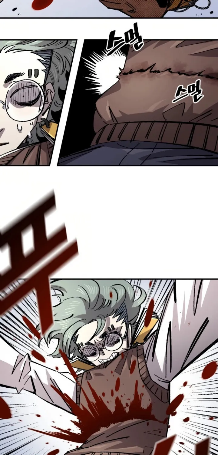 Reincarnation of the Veteran Soldier Chapter 140 page 67 - 