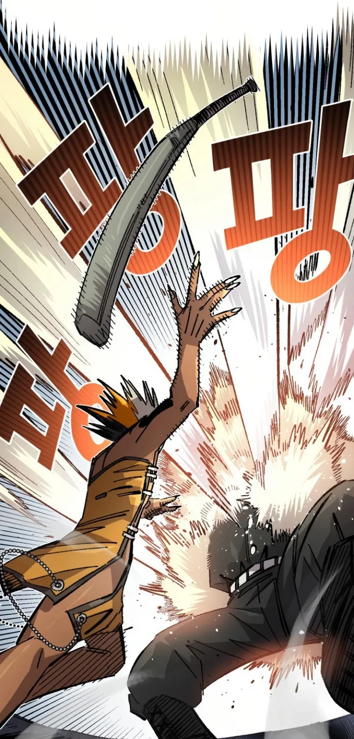 Reincarnation of the Veteran Soldier Chapter 140 page 71 - 
