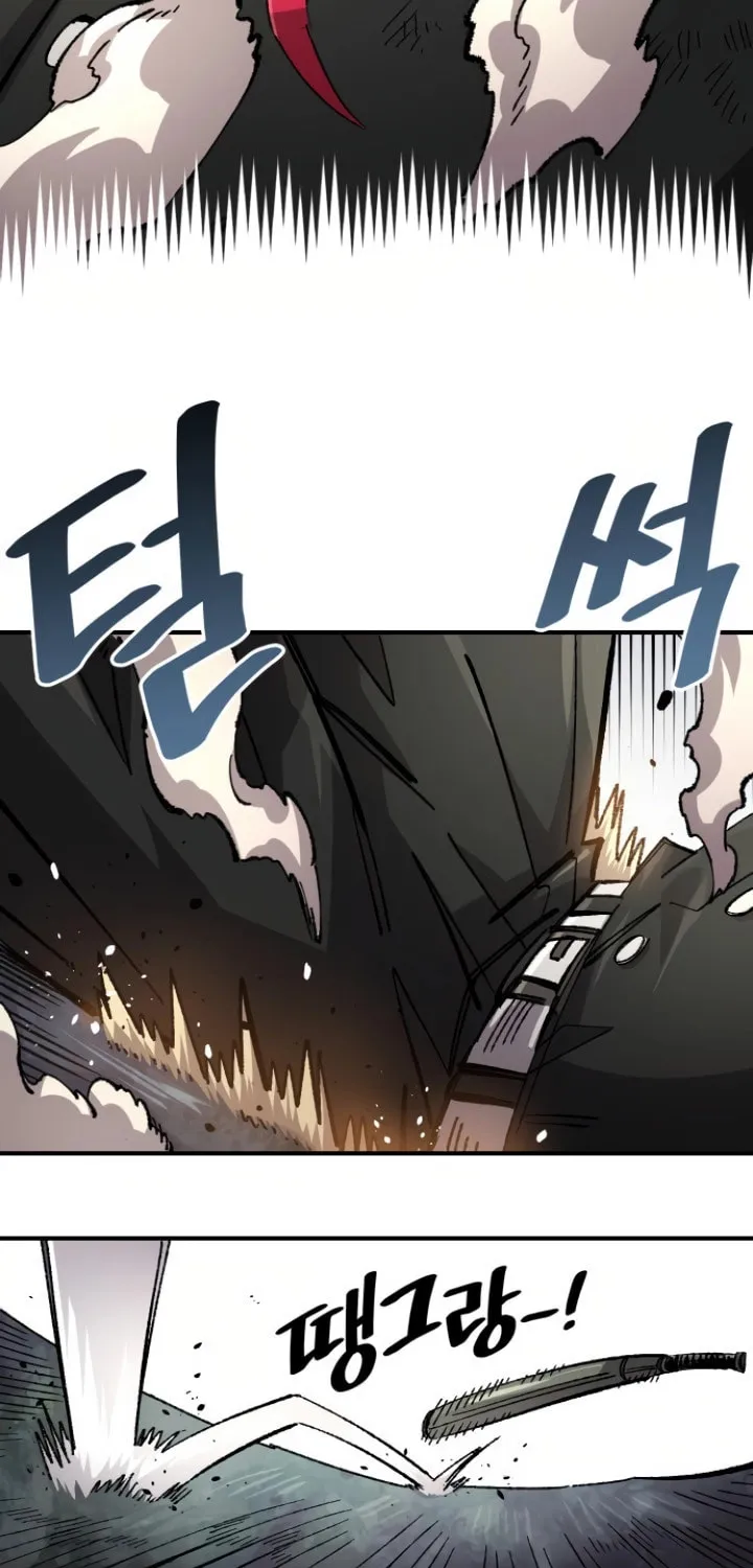 Reincarnation of the Veteran Soldier Chapter 140 page 73 - 