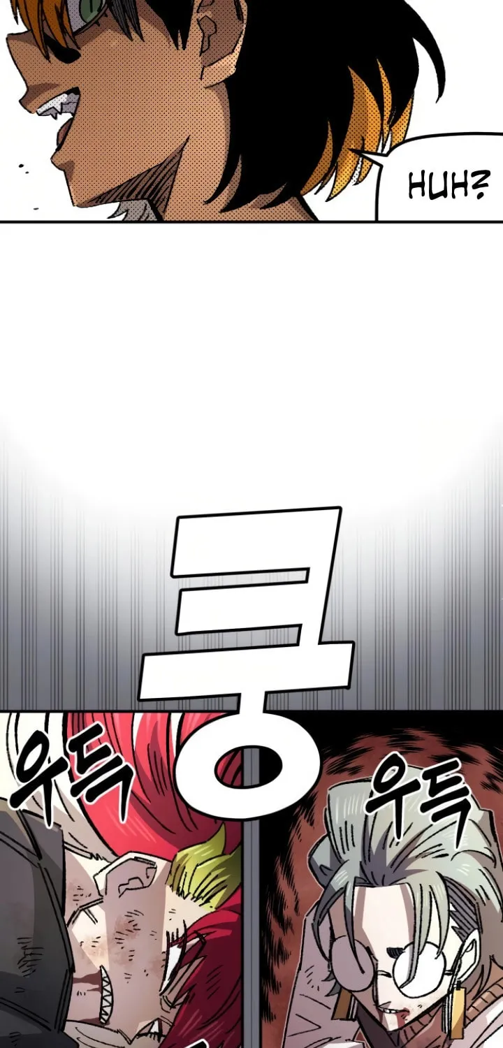 Reincarnation of the Veteran Soldier Chapter 140 page 79 - 