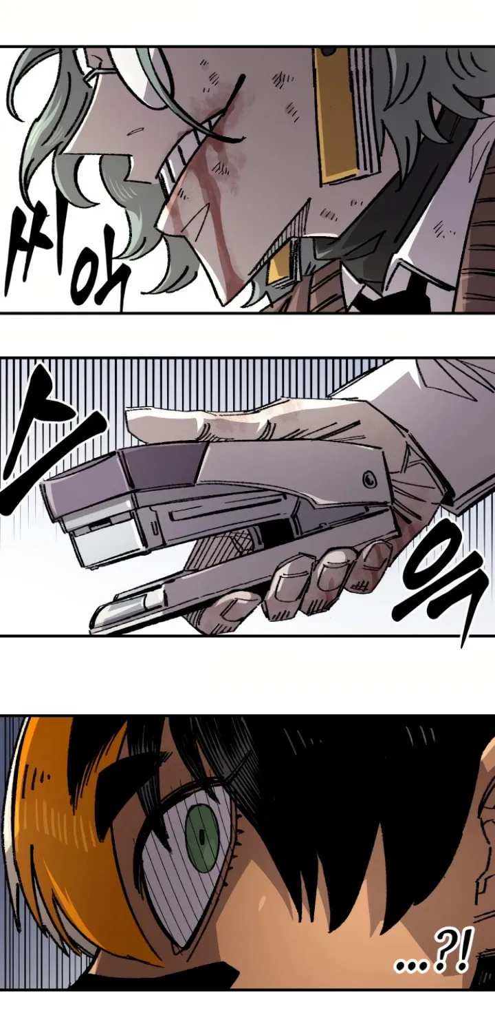 Reincarnation of the Veteran Soldier Chapter 140 page 83 - 