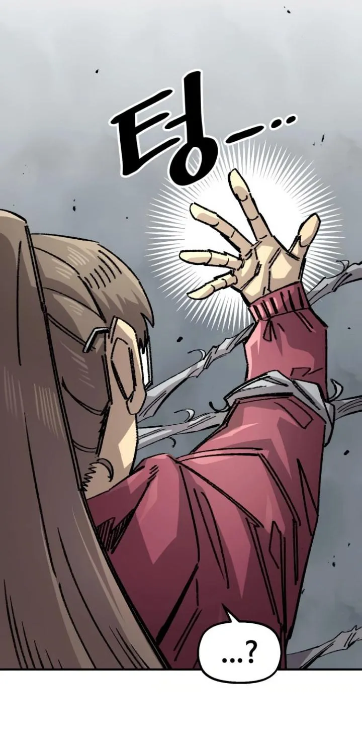 Reincarnation of the Veteran Soldier Chapter 141 page 29 - 