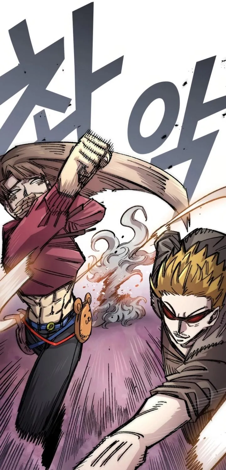 Reincarnation of the Veteran Soldier Chapter 141 page 79 - 