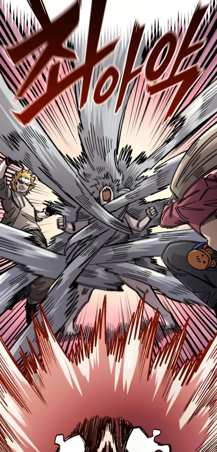 Reincarnation of the Veteran Soldier Chapter 142 page 44 - 