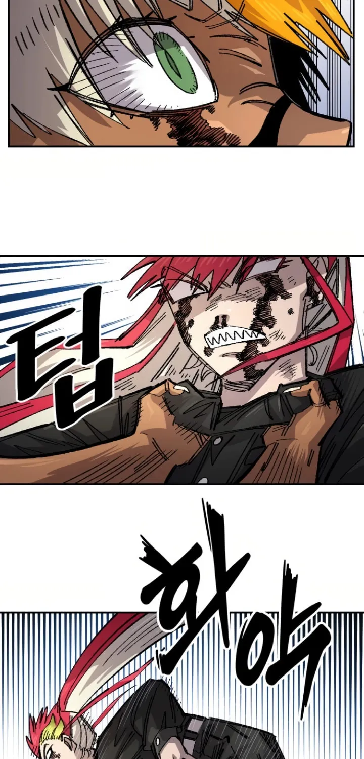 Reincarnation of the Veteran Soldier Chapter 143 page 111 - 