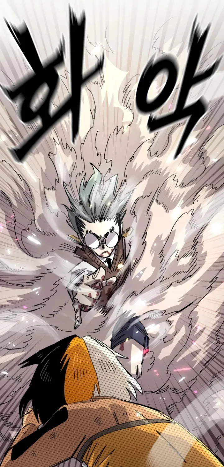 Reincarnation of the Veteran Soldier Chapter 143 page 121 - 