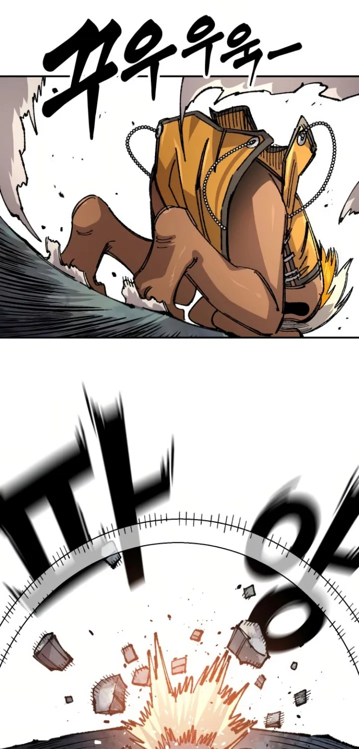 Reincarnation of the Veteran Soldier Chapter 143 page 15 - 