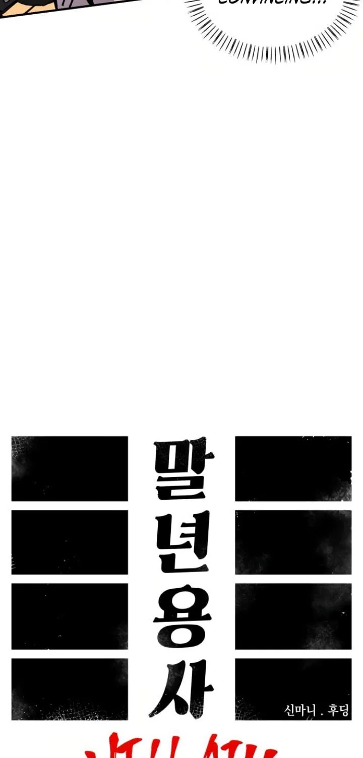 Reincarnation of the Veteran Soldier Chapter 143 page 19 - 
