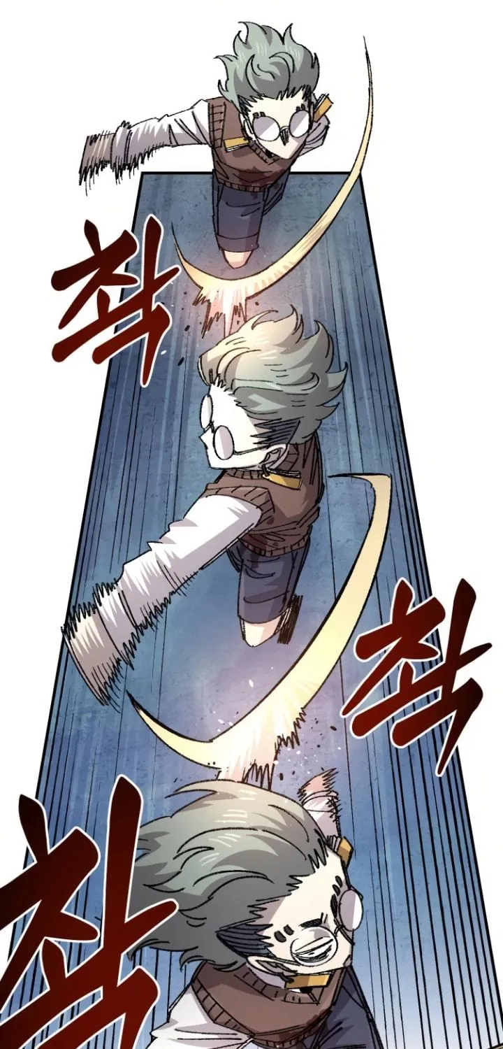 Reincarnation of the Veteran Soldier Chapter 143 page 41 - 