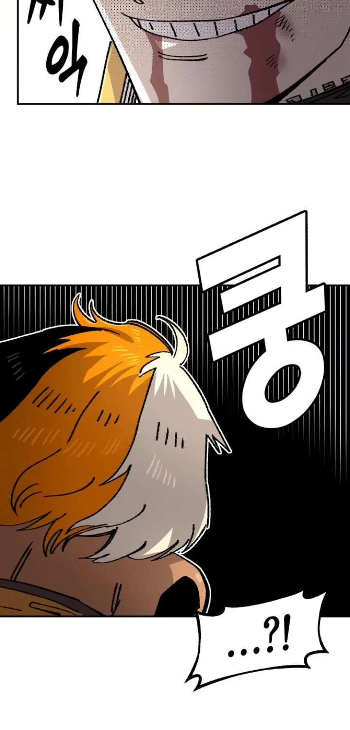 Reincarnation of the Veteran Soldier Chapter 143 page 47 - 