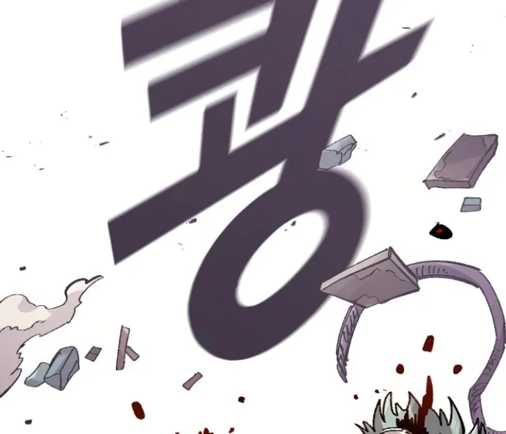 Reincarnation of the Veteran Soldier Chapter 143 page 76 - 