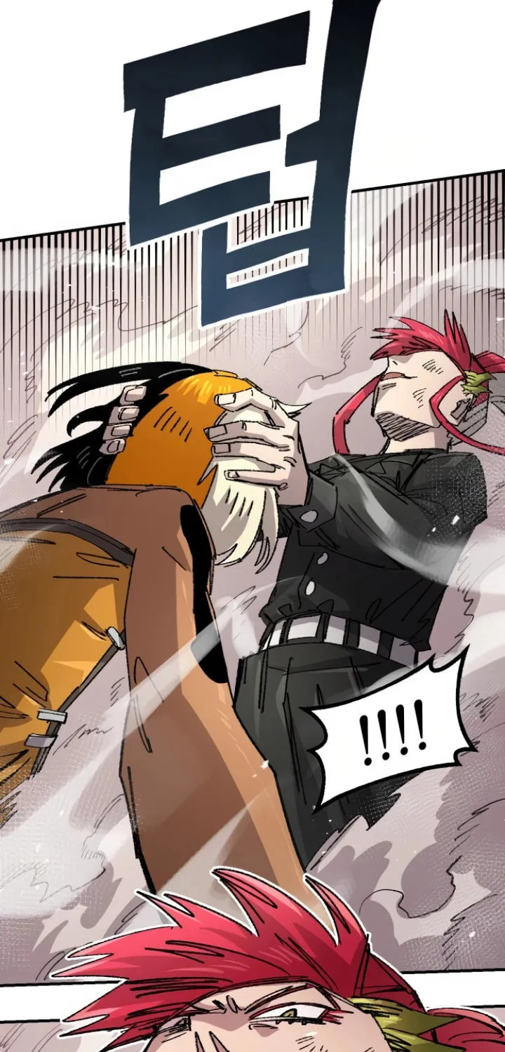 Reincarnation of the Veteran Soldier Chapter 143 page 91 - 