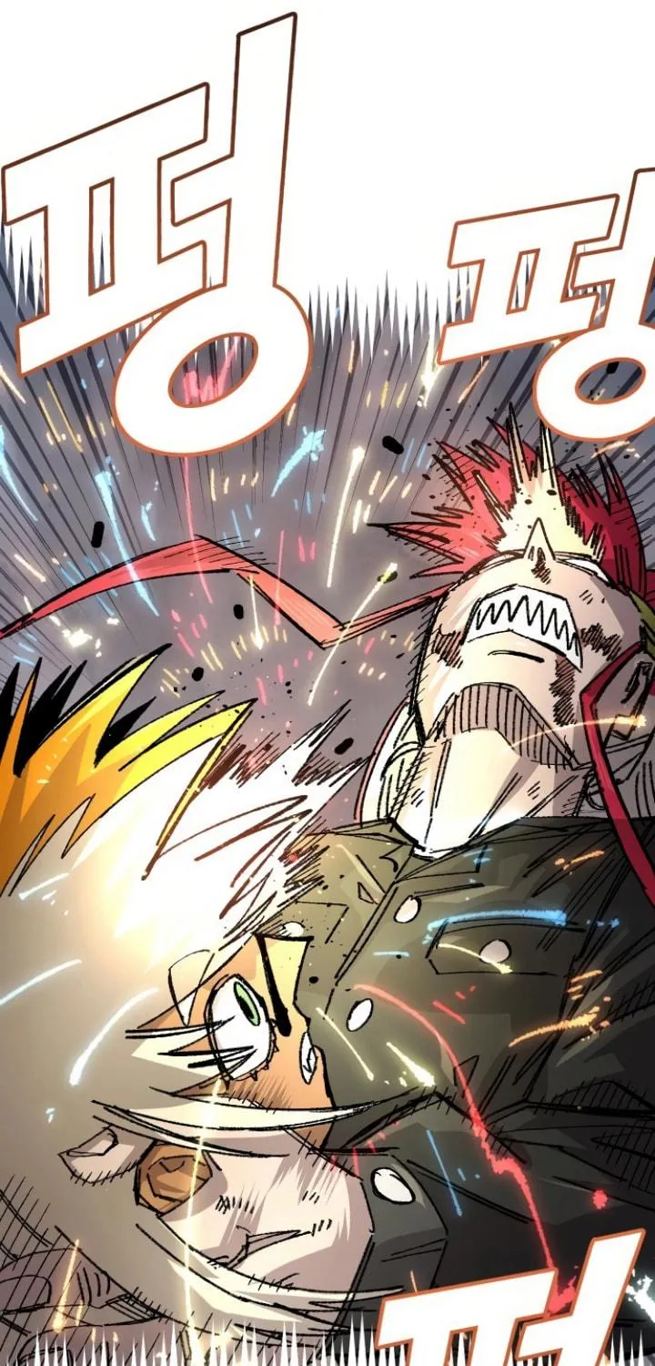 Reincarnation of the Veteran Soldier Chapter 143 page 95 - 