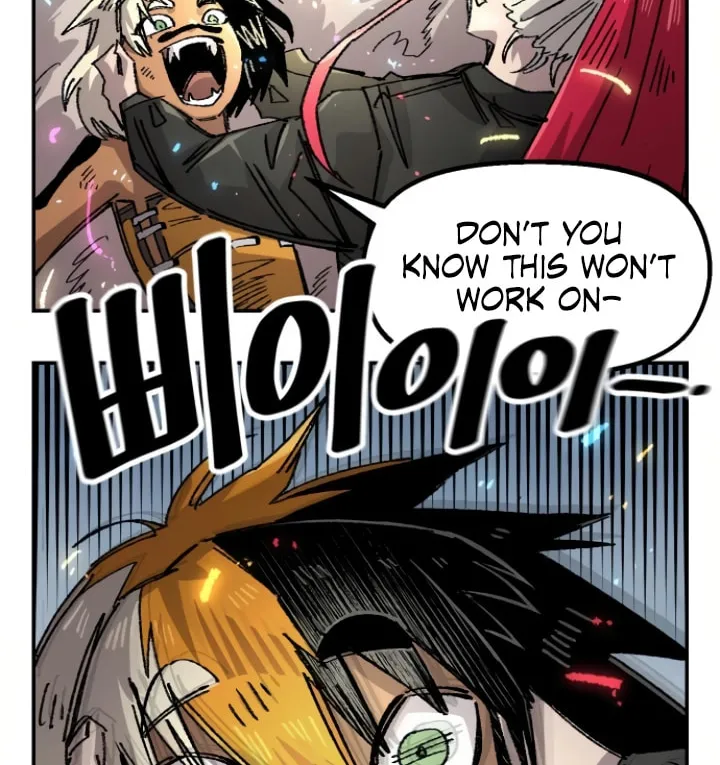Reincarnation of the Veteran Soldier Chapter 143 page 98 - 
