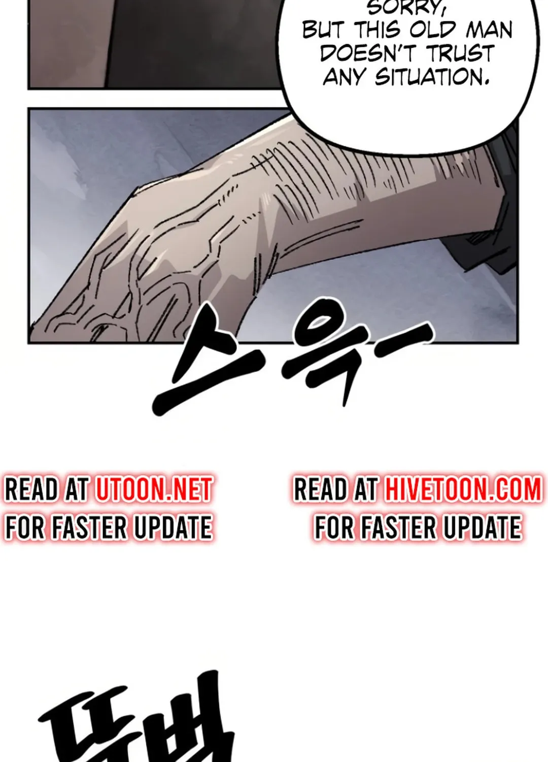 Reincarnation of the Veteran Soldier Chapter 144 page 11 - 