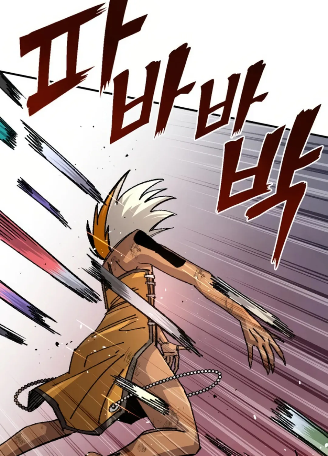 Reincarnation of the Veteran Soldier Chapter 144 page 109 - 