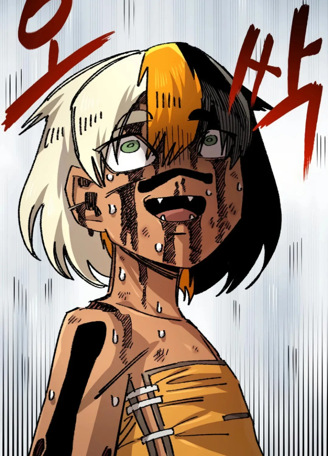 Reincarnation of the Veteran Soldier Chapter 144 page 119 - 