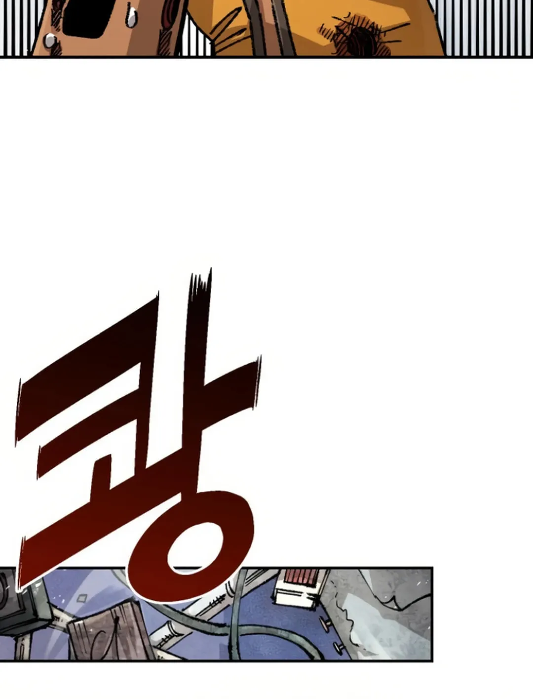 Reincarnation of the Veteran Soldier Chapter 144 page 120 - 