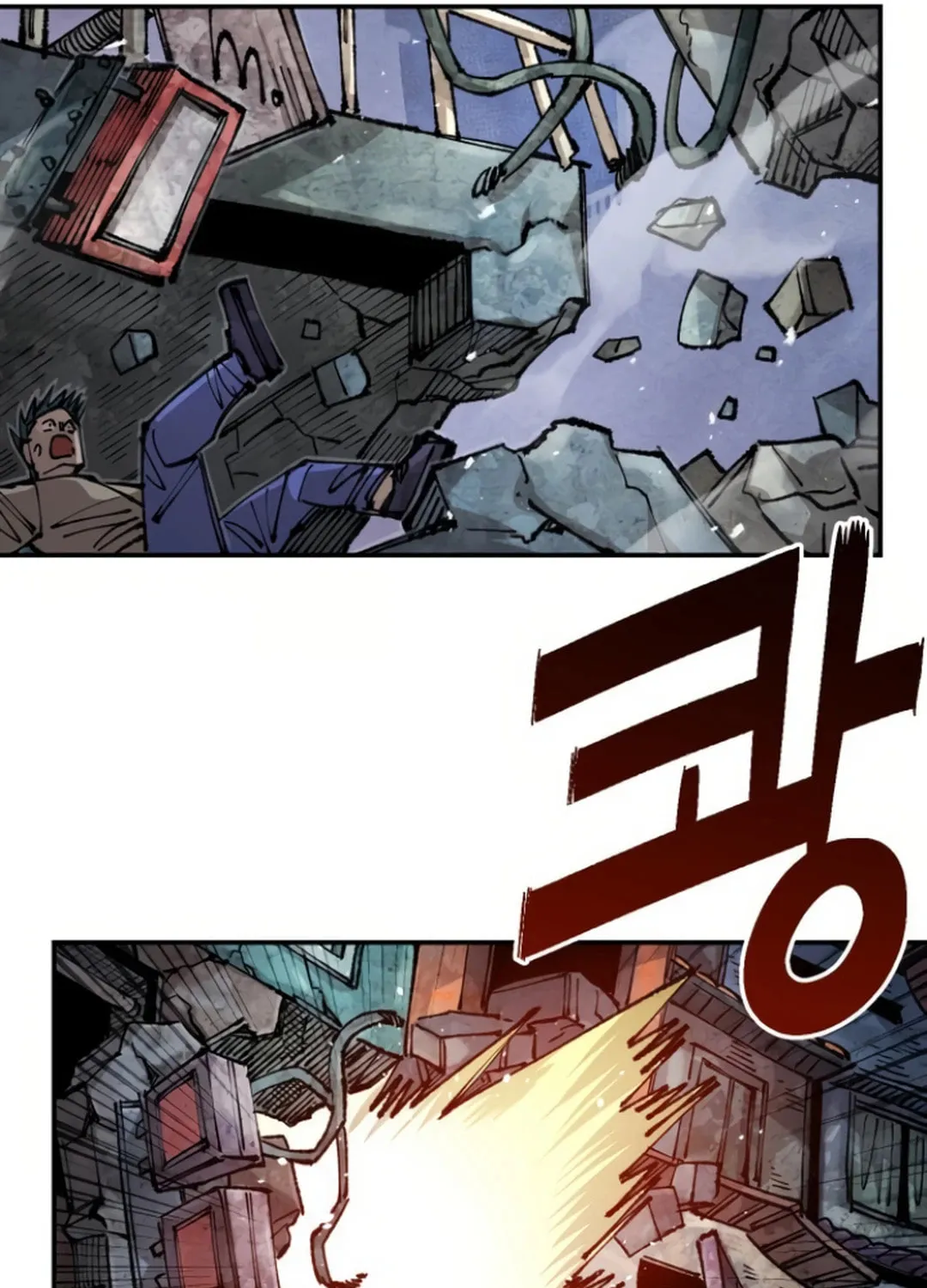 Reincarnation of the Veteran Soldier Chapter 144 page 121 - 