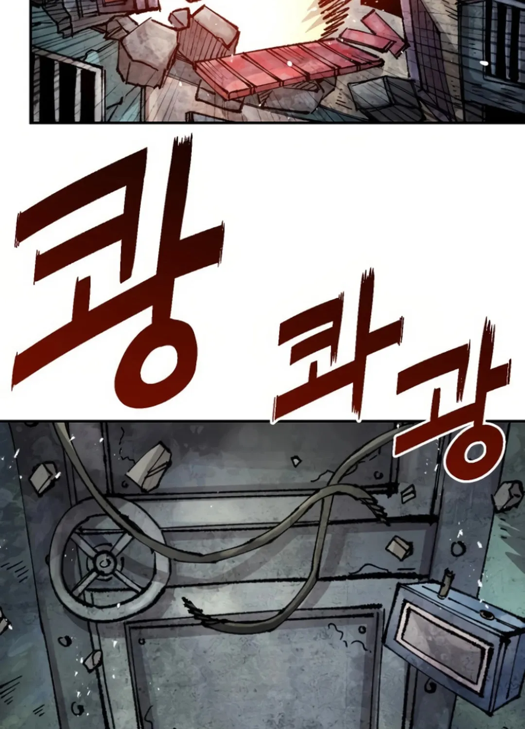 Reincarnation of the Veteran Soldier Chapter 144 page 122 - 