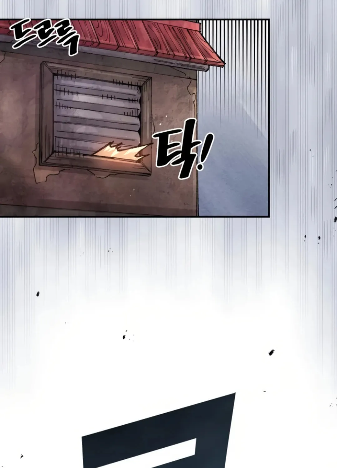 Reincarnation of the Veteran Soldier Chapter 144 page 15 - 