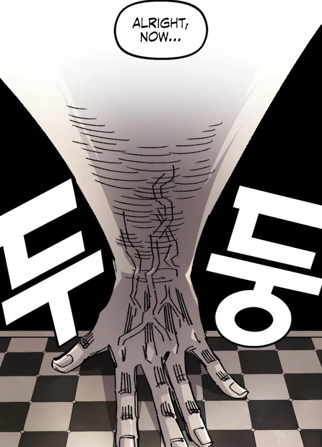 Reincarnation of the Veteran Soldier Chapter 144 page 19 - 